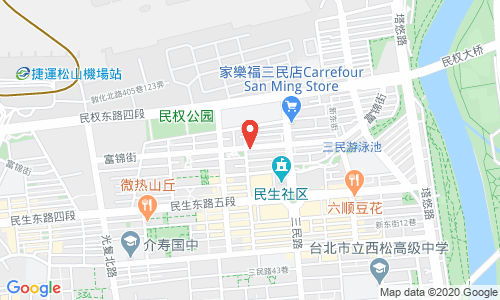 105 台北市富锦街442-1号(民生社区)