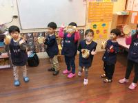 Music Class